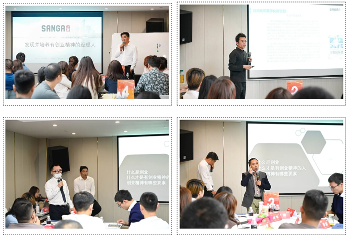 k8凯发物流集团2020再跃龙门管理训练营第二期培训活动