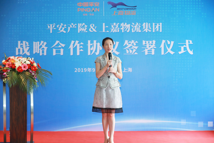 平安产险与k8凯发物流集团正式签署战略合作协议