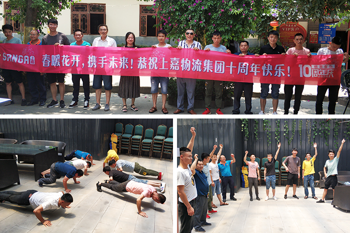 k8凯发成都鲜活运营中心