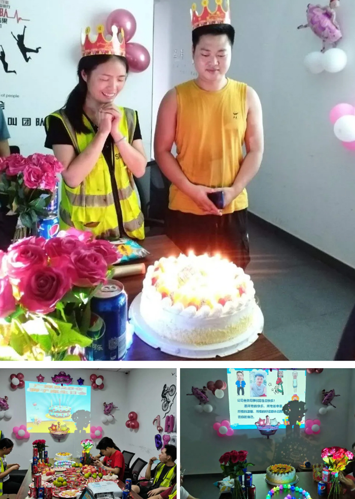广深常温B2B仓
