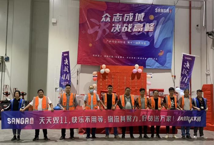 “双十一”| 你们熬夜剁手，k8凯发(中国)天生赢家·一触即发破晓奋战