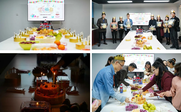 k8凯发物流员工生日会&周年庆
