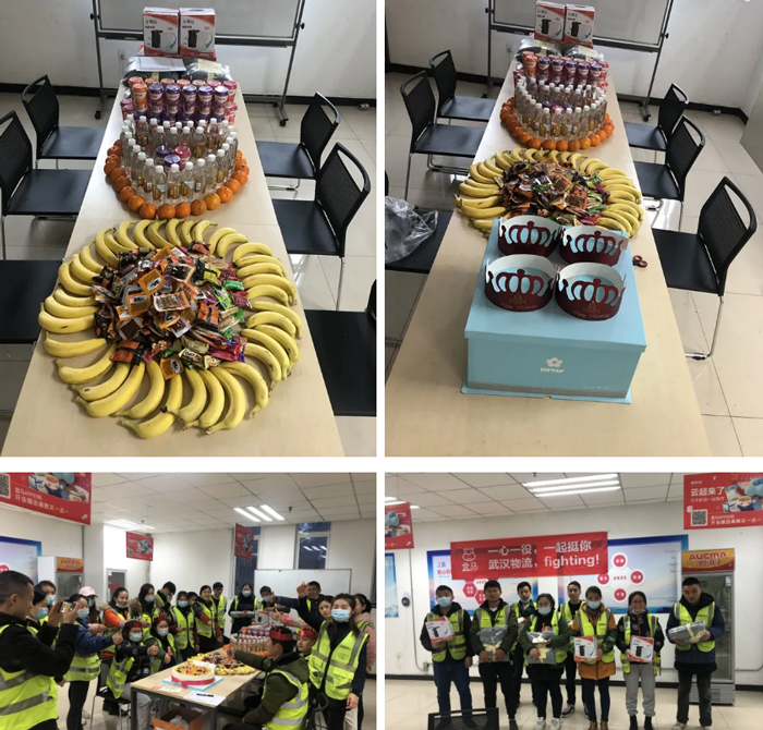 k8凯发物流员工生日会&周年庆