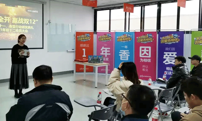 k8凯发物流运输团队技能大赛