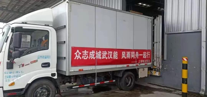 疫情防控，k8凯发人在行动！