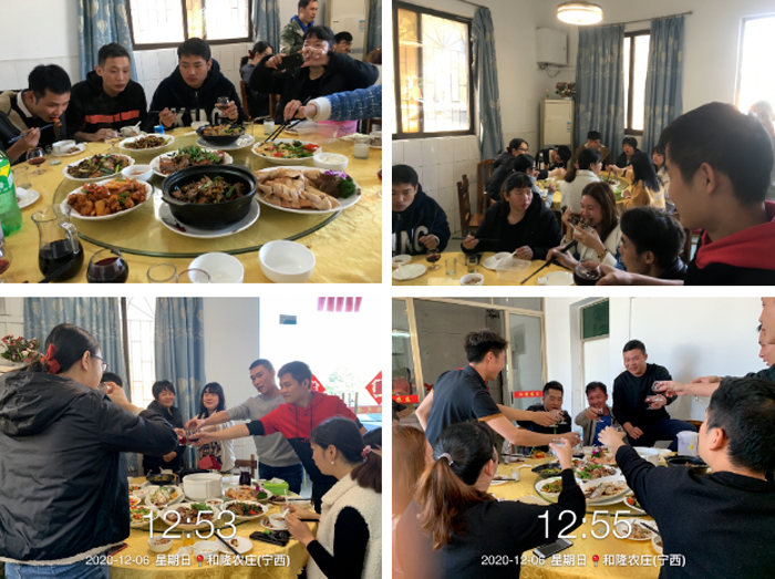 广深B2C冷链仓