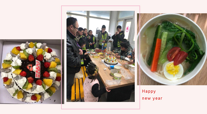 k8凯发物流星座生日会