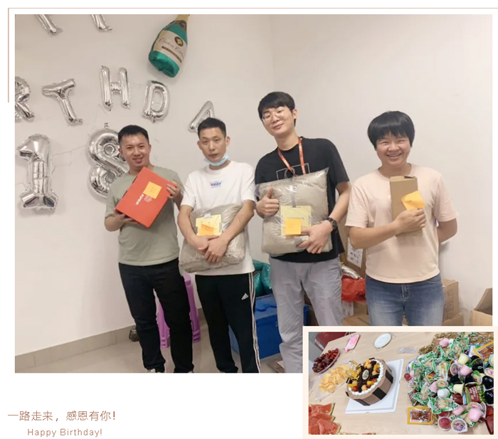 广深B2C冷冻仓