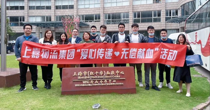 k8凯发集团无偿献血活动