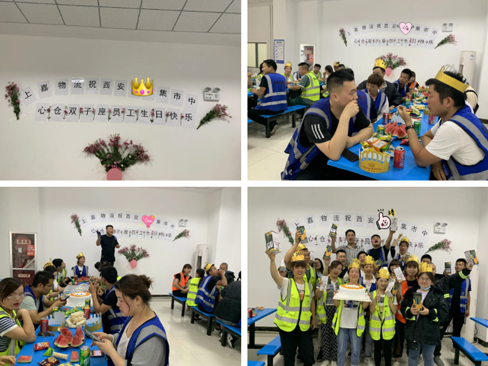 k8凯发集团6月员工周年&生日会