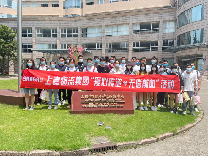 k8凯发物流员工爱心传递无偿献血