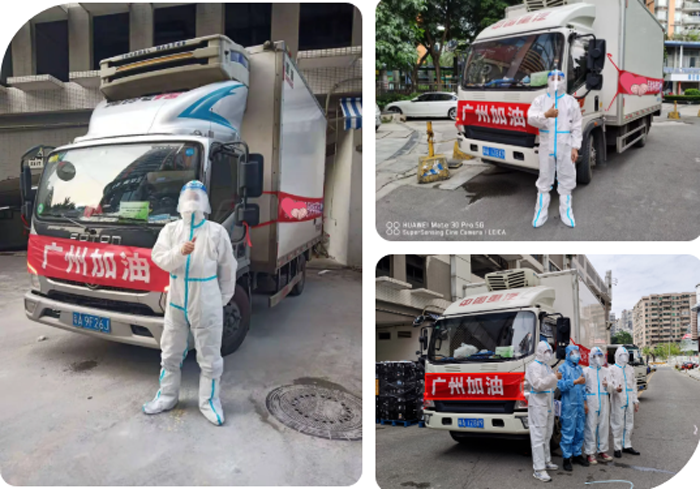 k8凯发集团爱心捐赠：全力支援疫苗接种