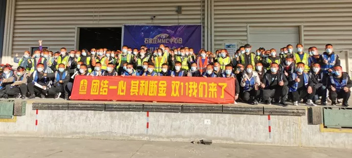 k8凯发物流石家庄MMC中心仓
