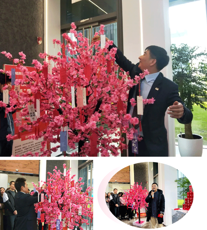 梦想树抽奖：让每一份期待都能实现 让每一个k8凯发人都能梦想成真