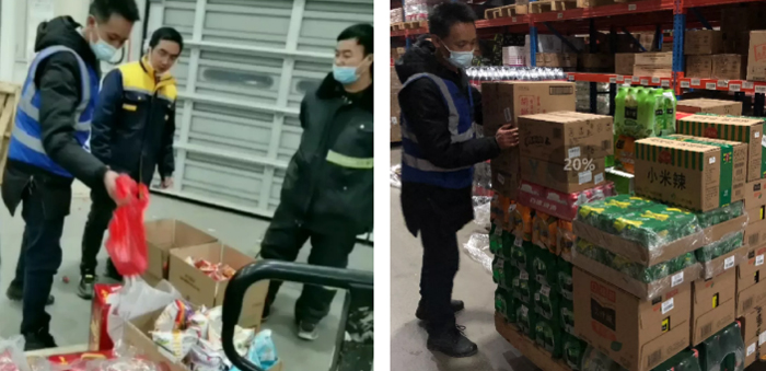 西安区域