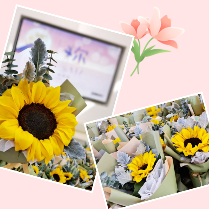 女神节快乐