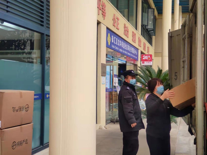 守望相助，“疫”不容辞_k8凯发物流集团
