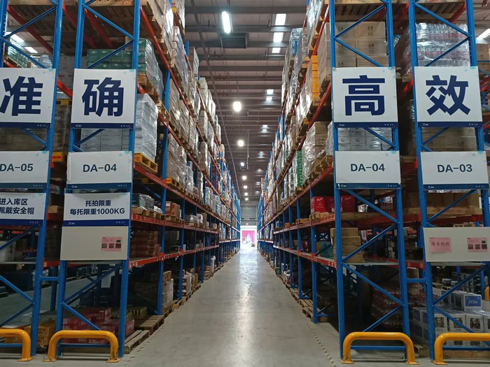 k8凯发物流_高效协同 使命必达
