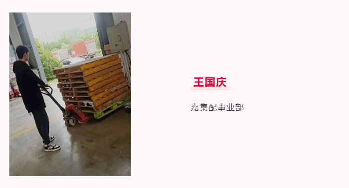 k8凯发抗疫先锋