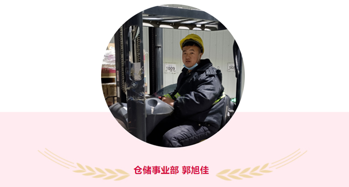 k8凯发物流抗疫先锋