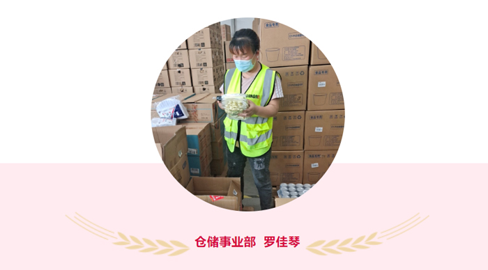 k8凯发物流抗疫先锋
