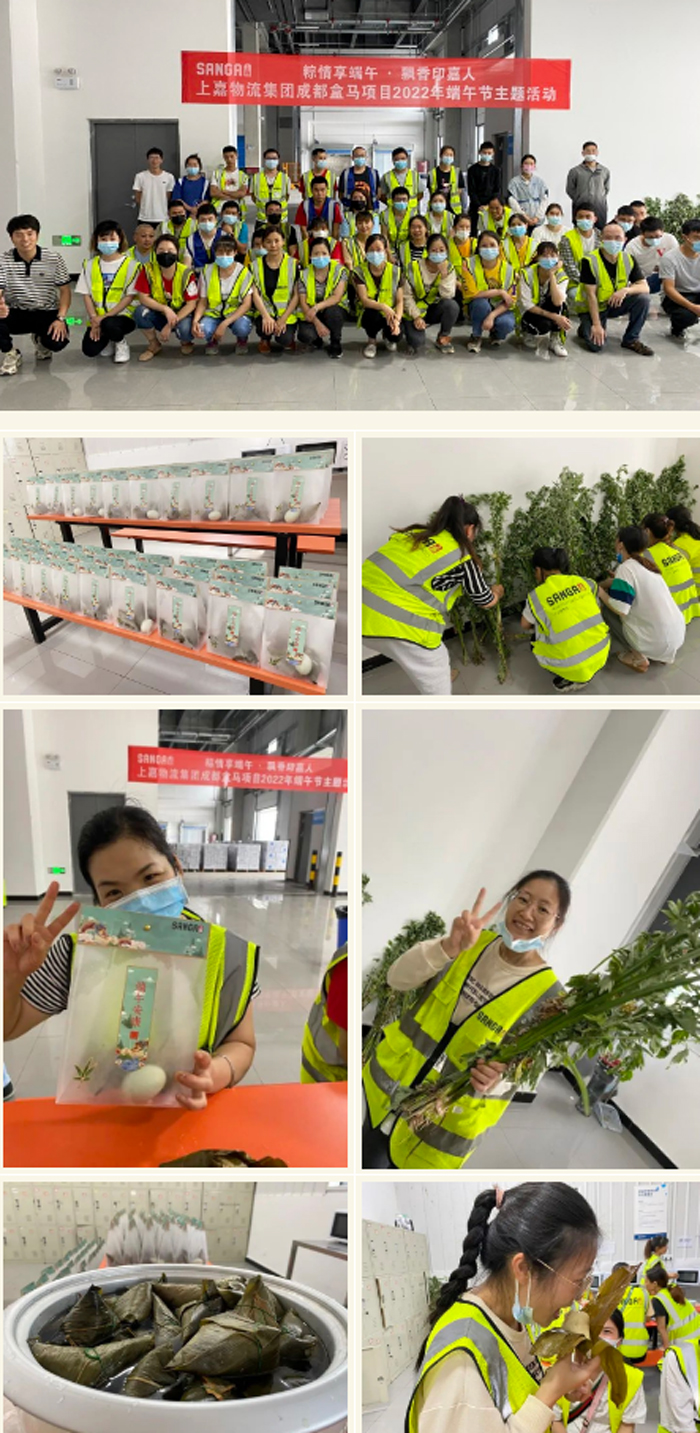 成都B2C仓