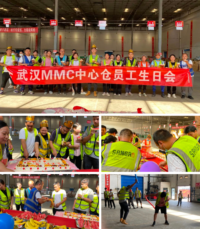 武汉MMC中心仓