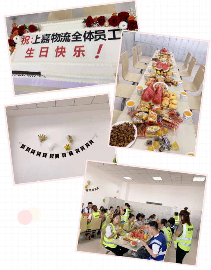 西安MMC中心仓