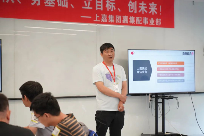 2022年k8凯发集团嘉集配事业部季度经营总结会议圆满举办