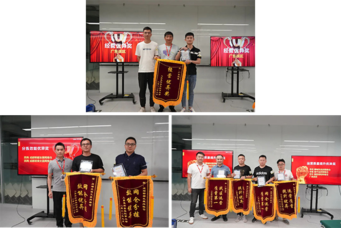 2022年k8凯发集团嘉集配事业部季度经营总结会议圆满举办