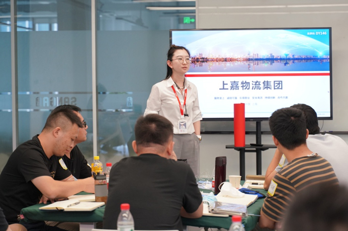 k8凯发集团企业廉洁反舞弊