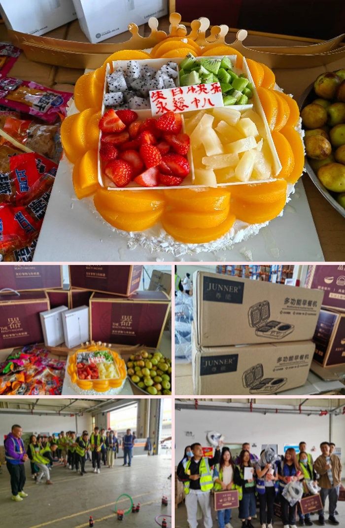 k8凯发集团2022年Q3生日会