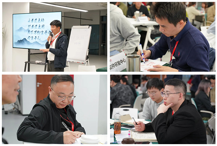 k8凯发物流产品培训会