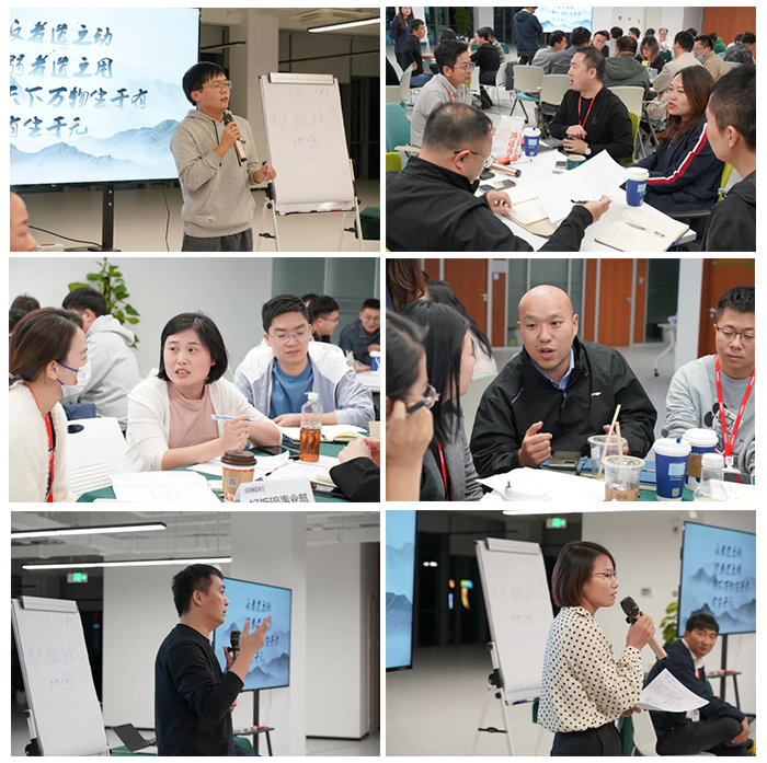 k8凯发物流会议讨论与发言