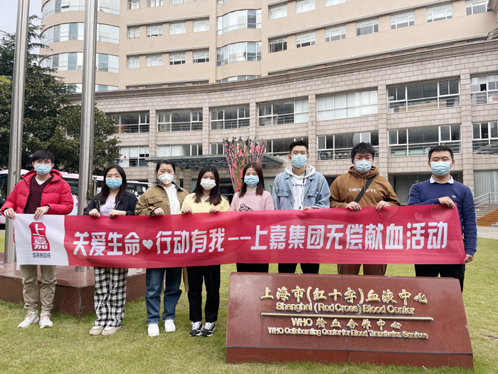 k8凯发物流无偿献血