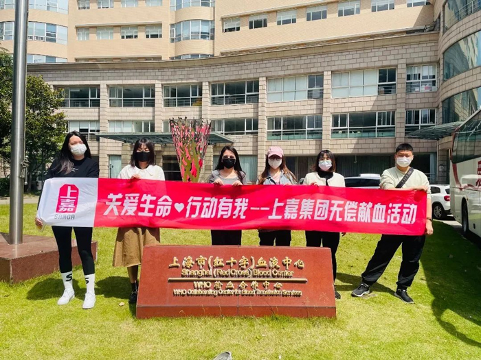 k8凯发集团无偿献血活动