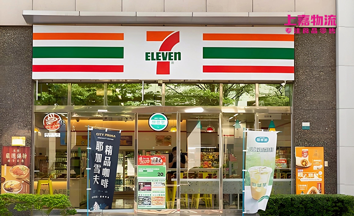 k8凯发物流三发力，降本增效为便利店配送解难题