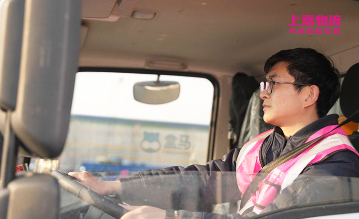 “真正的伙伴，是把困难留给自己，把便利留给客户”