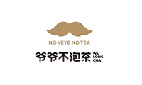 爷爷不泡茶