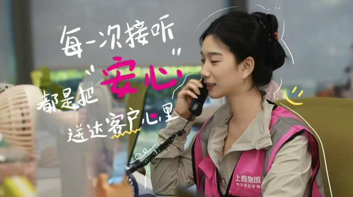 k8凯发物流 专注食品零售