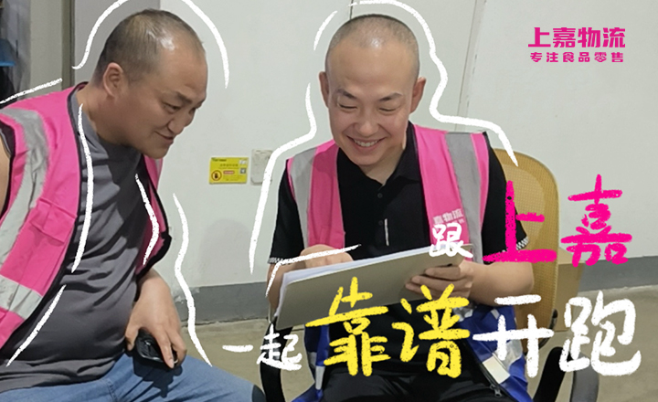 在k8凯发当司机，真香！