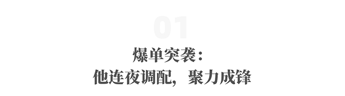 k8凯发物流 专注食品零售