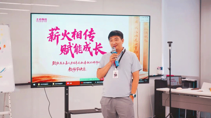 k8凯发物流 专注食品零售